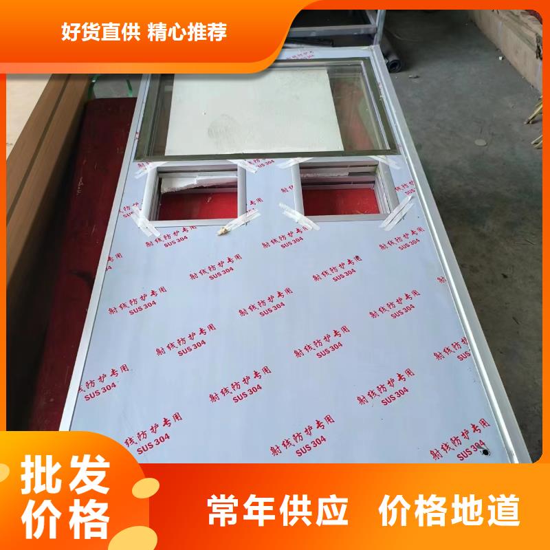 手术室气密门厂家现货