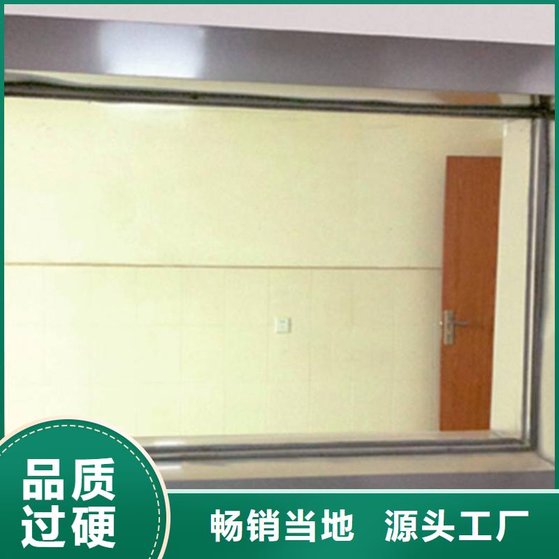 东软CT机辐射防护工程施工厂家