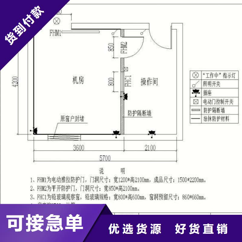 防辐射铅板规格定制直销价格