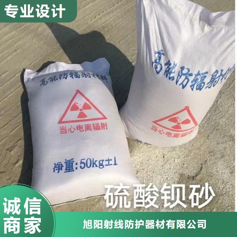 口腔诊所专用防辐射铅门在线报价