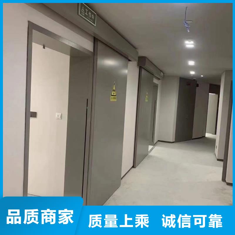 @铅门-口腔CT防护门在线报价