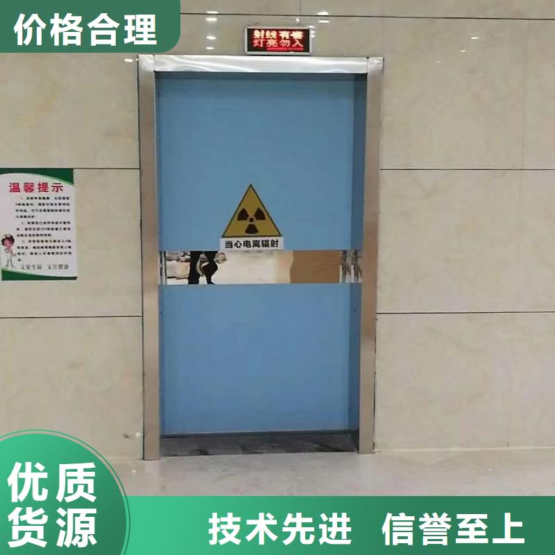 铅砖-铅块实力雄厚