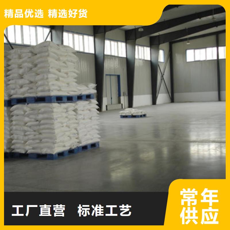 硫酸钡质量好
