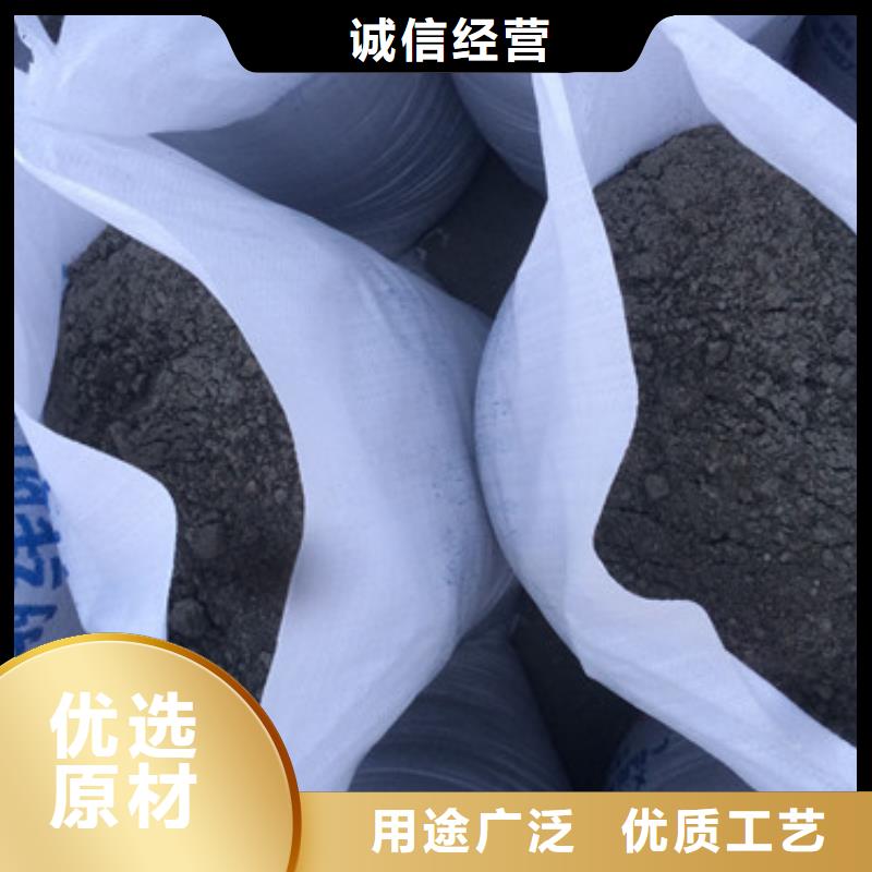 硫酸钡品质保障价格合理