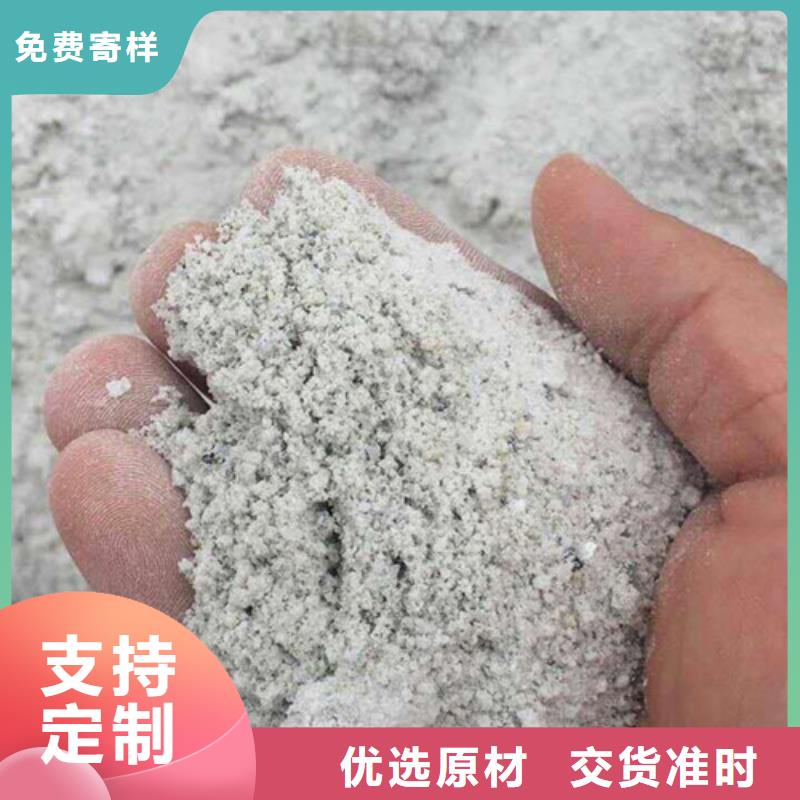 硫酸钡准时交付