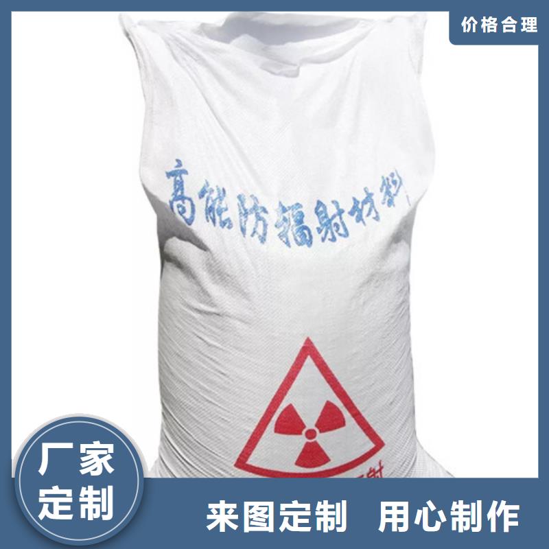 硫酸钡_X射线防护铅门厂家来图加工定制