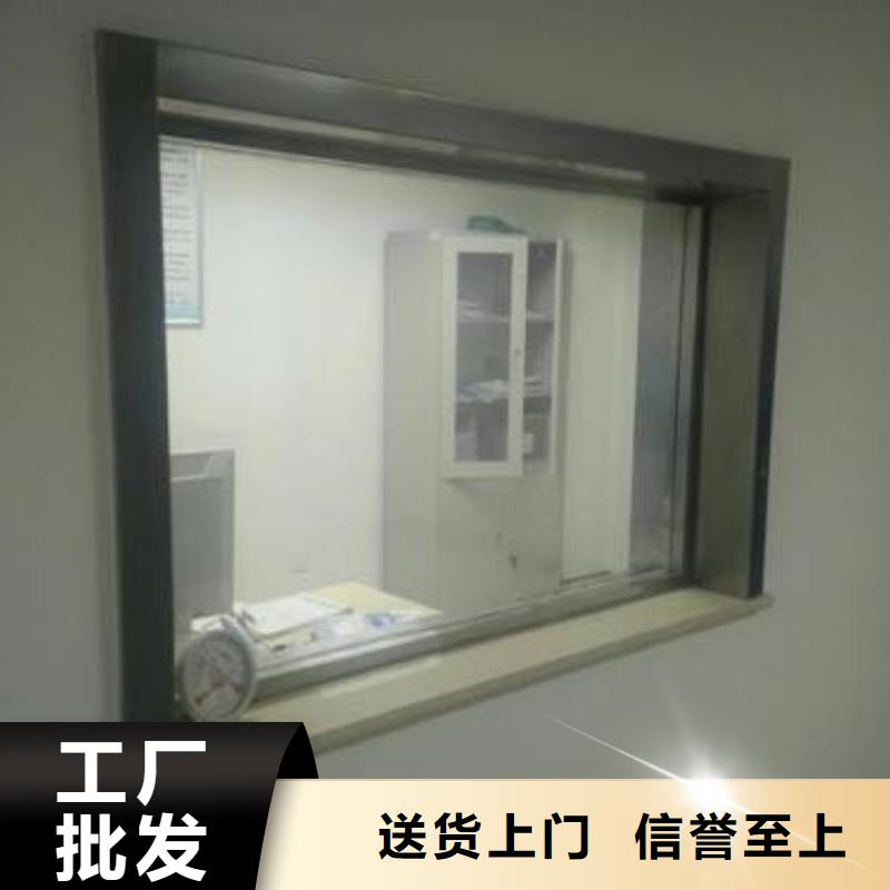 铅玻璃铅板生产厂家规格型号全