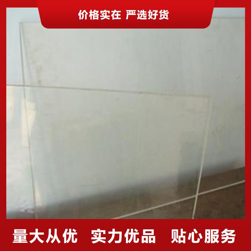 铅玻璃用心经营