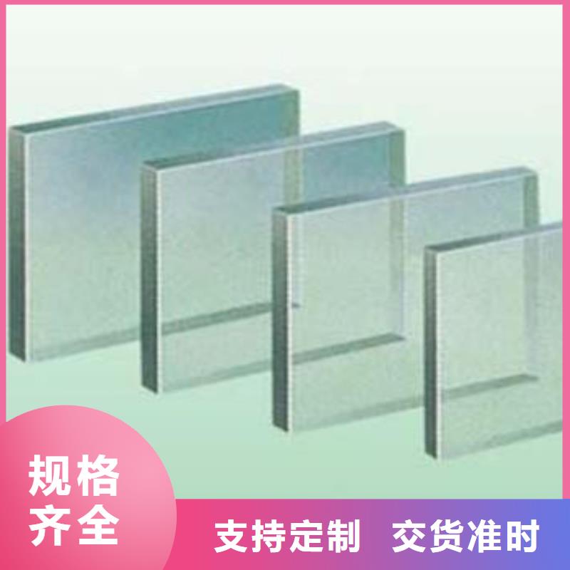 铅玻璃欢迎来电询价