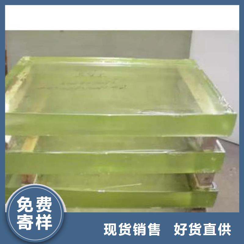 铅玻璃生产加工