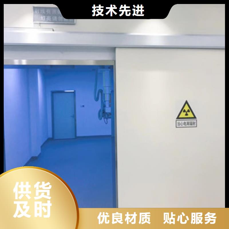 医院DR室墙体铅粉厂家