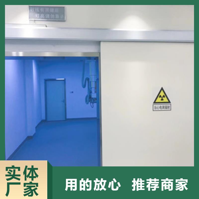 医院DR室墙体铅粉厂家