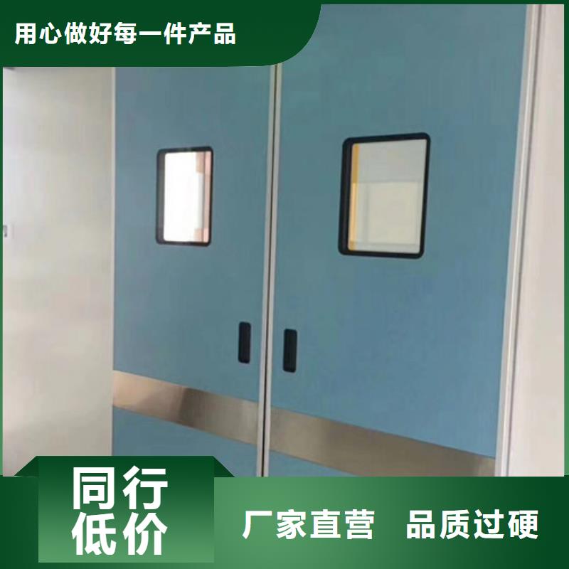 【铅门手术室气密门快速发货】
