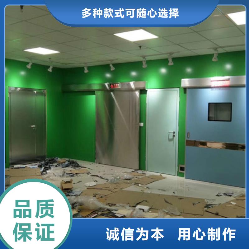 铅门诚信经营现货现发