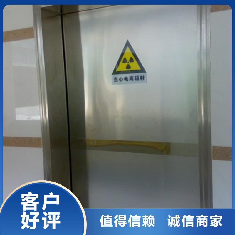 防辐射废物储存箱-X射线防护门生产厂家