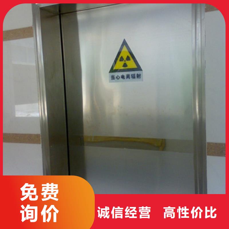 防护硫酸钡-CT防辐射铅玻璃生产厂家
