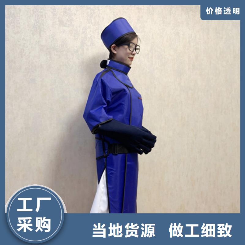 铅衣厂家新品