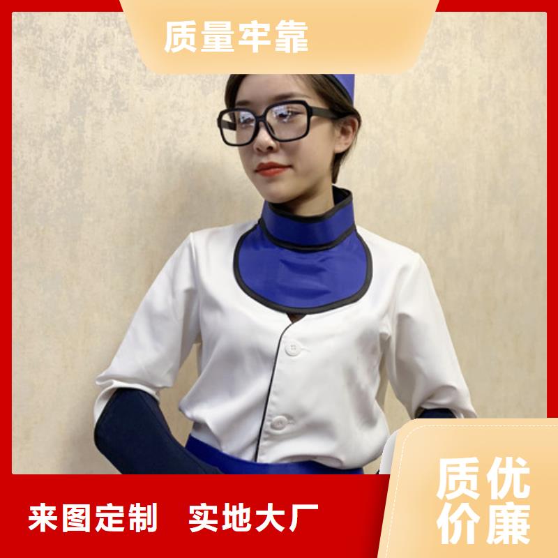 铅衣厂家新品