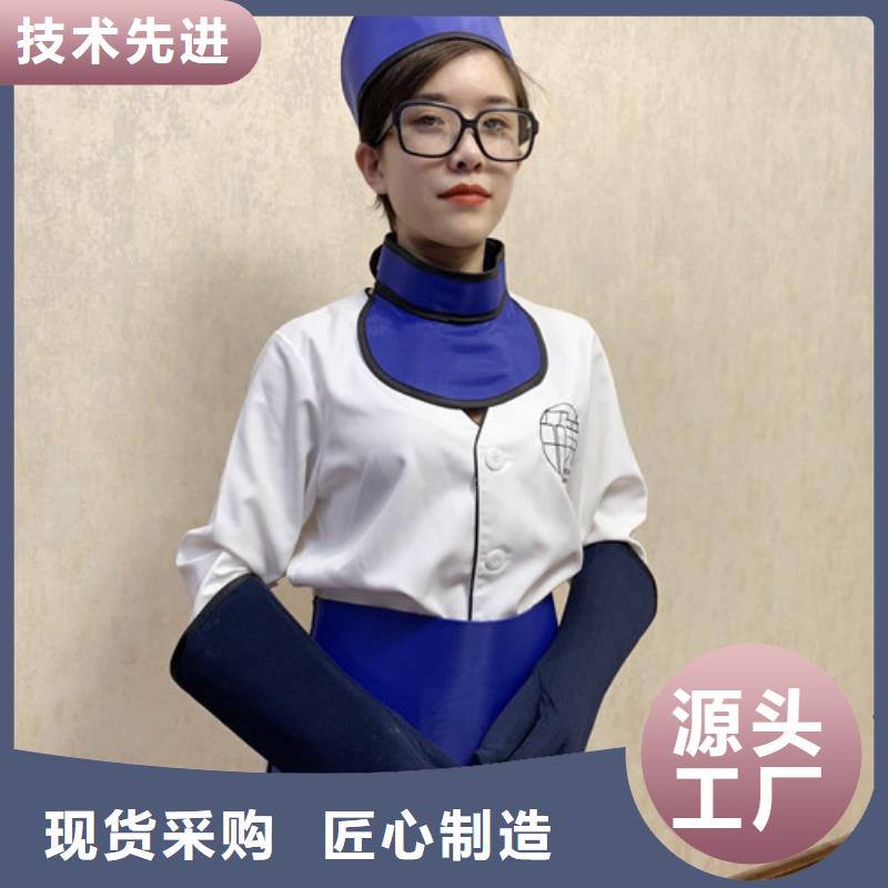 铅衣量少也做