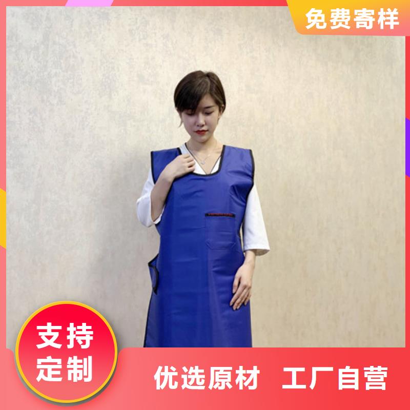 铅衣量少也做