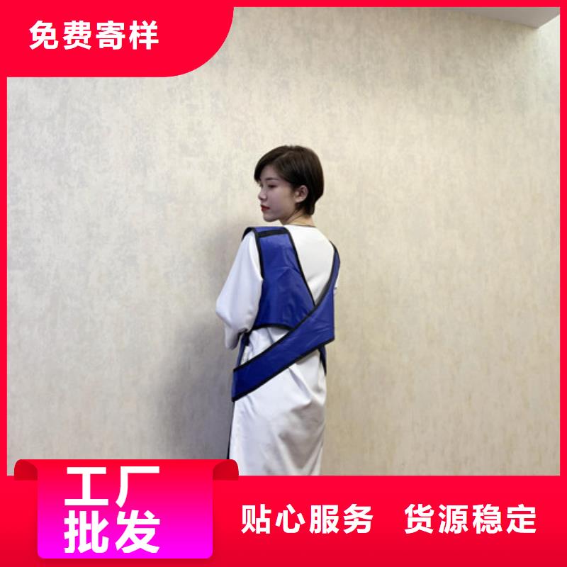 铅衣厂家供应