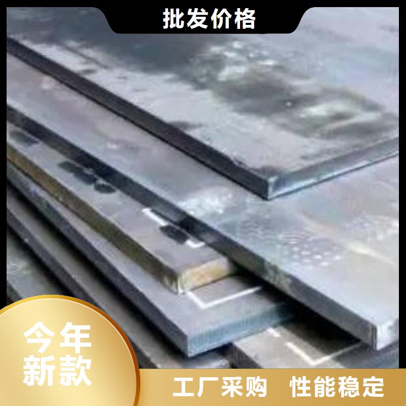 NM500耐磨钢板高强度耐磨板NM500耐磨钢板规格齐全大量供应