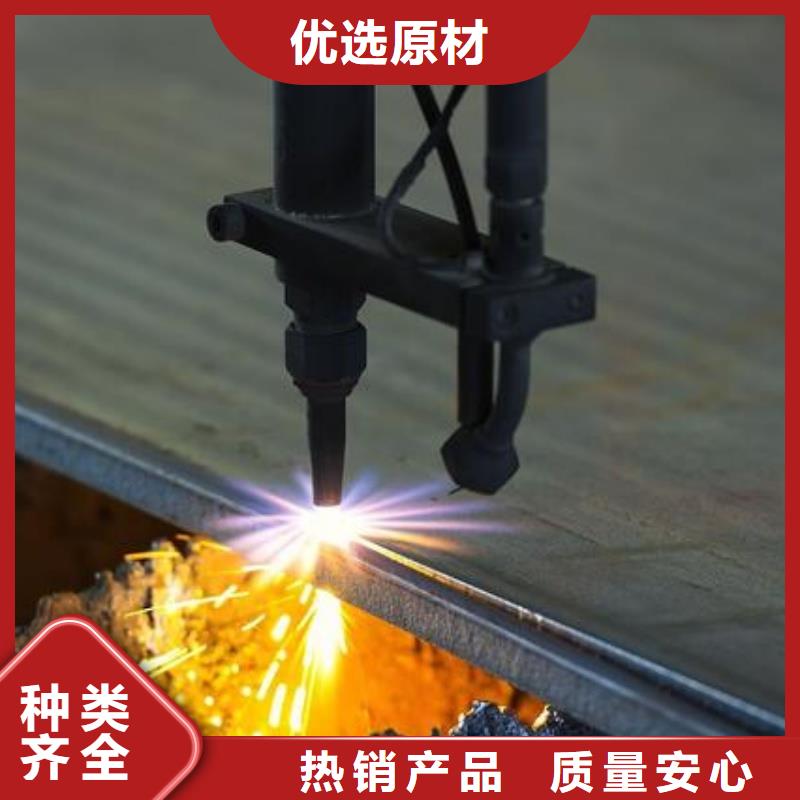 MN13耐磨钢板热轧板材开平板MN13耐磨钢板中厚板材切割零售