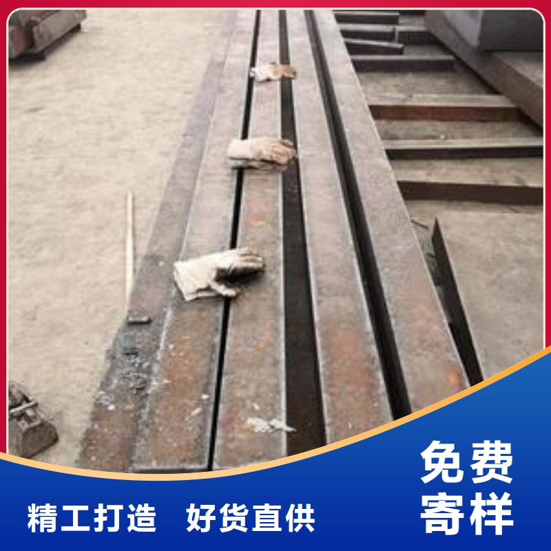 矿山机械用NM500耐磨板电力设备用板矿山机械用NM500耐磨板规格齐全大量供应