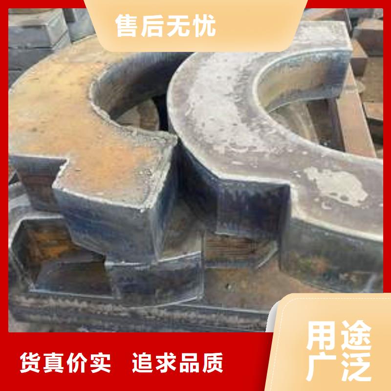 NM400耐磨钢板机械高耐磨板NM400耐磨钢板煤矿设备用板