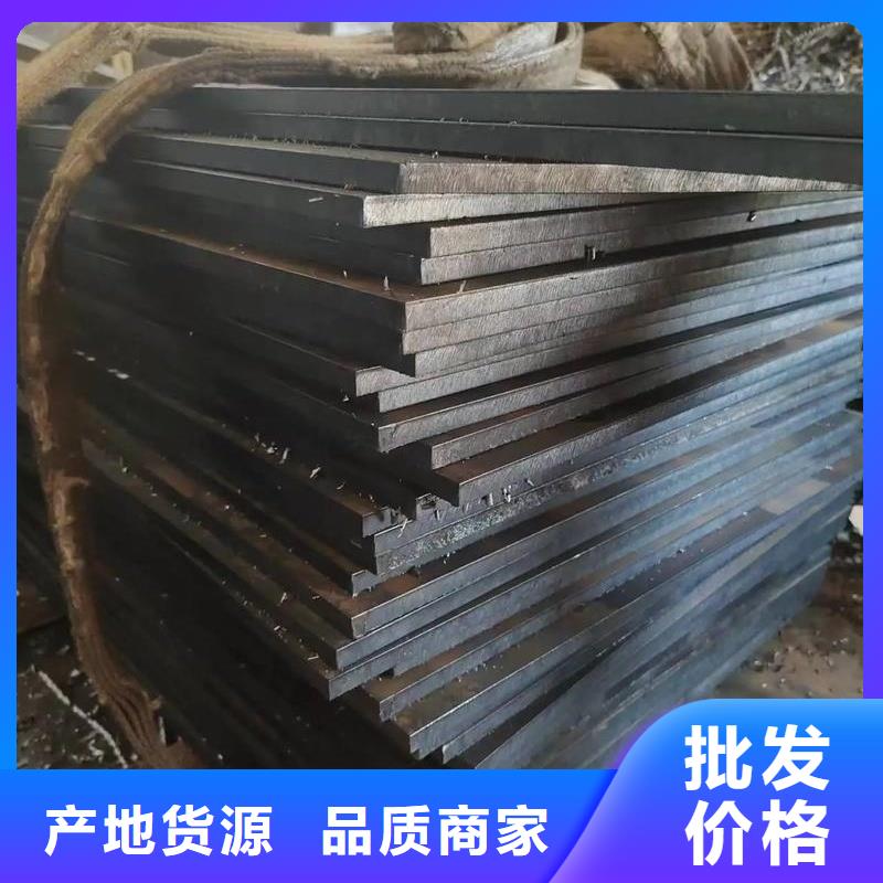 NM500耐磨钢板电力设备用板NM500耐磨钢板可切割下料