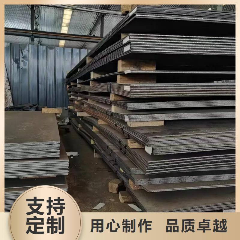 NM360耐磨板耐磨衬钢板NM360耐磨板电力设备用板