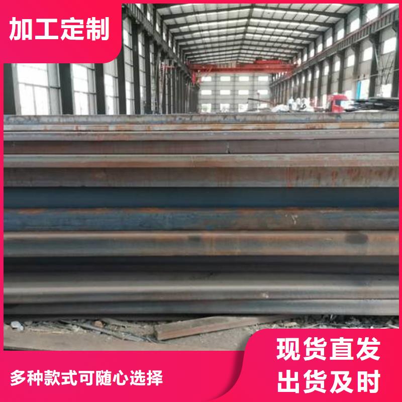 NM600耐磨钢板表面无锈保障NM600耐磨钢板煤矿设备用板