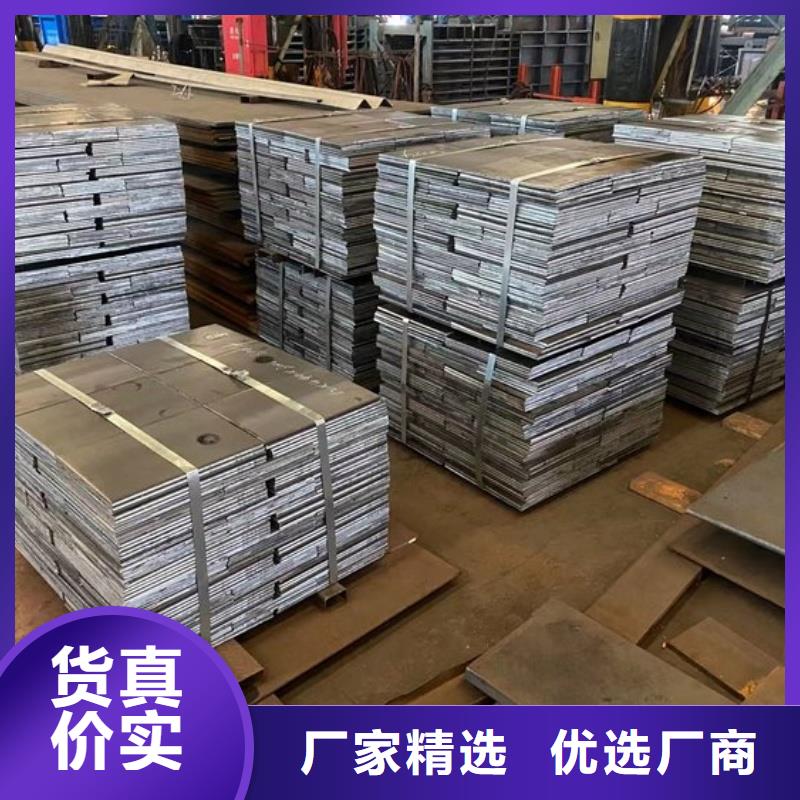 NM360耐磨钢板工程耐磨钢板NM360耐磨钢板中厚板材切割零售