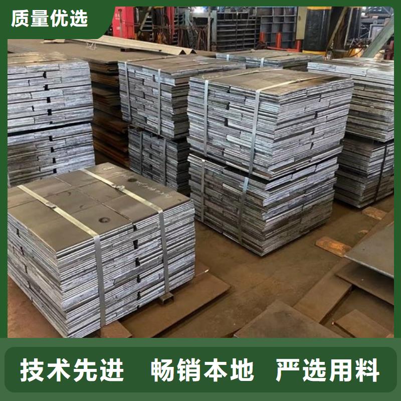 NM600耐磨板煤矿专用耐磨板NM600耐磨板煤矿专用耐磨钢板