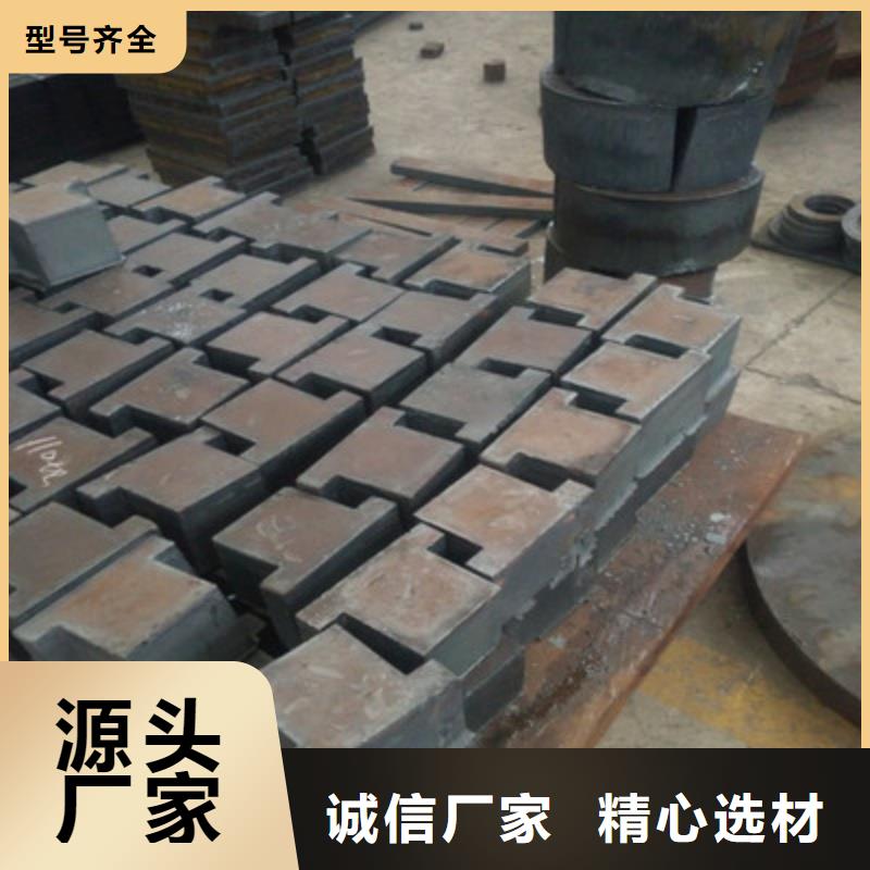 NM360耐磨板耐磨衬钢板NM360耐磨板电力设备用板