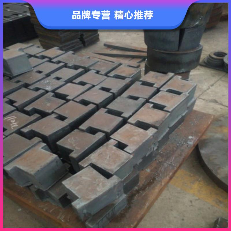 矿山机械用NM500耐磨板电力设备用板矿山机械用NM500耐磨板规格齐全大量供应