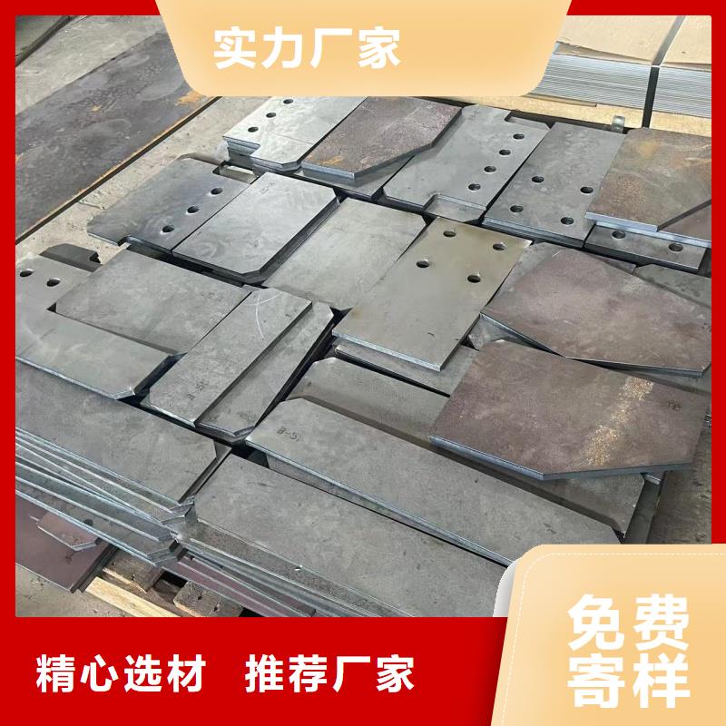 NM400耐磨钢板机械高耐磨板NM400耐磨钢板煤矿设备用板