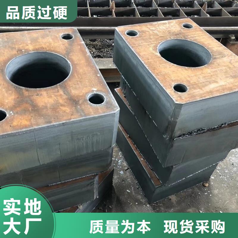 NM360耐磨钢板工程耐磨钢板NM360耐磨钢板中厚板材切割零售