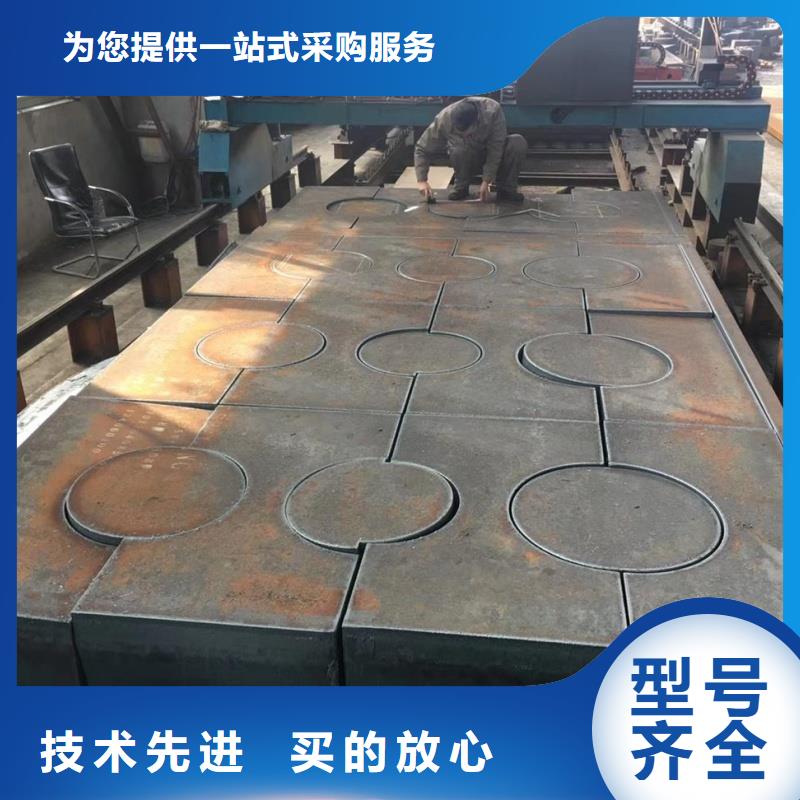 矿山机械用NM500耐磨钢板硬度高抗耐磨矿山机械用NM500耐磨钢板中厚板材切割零售