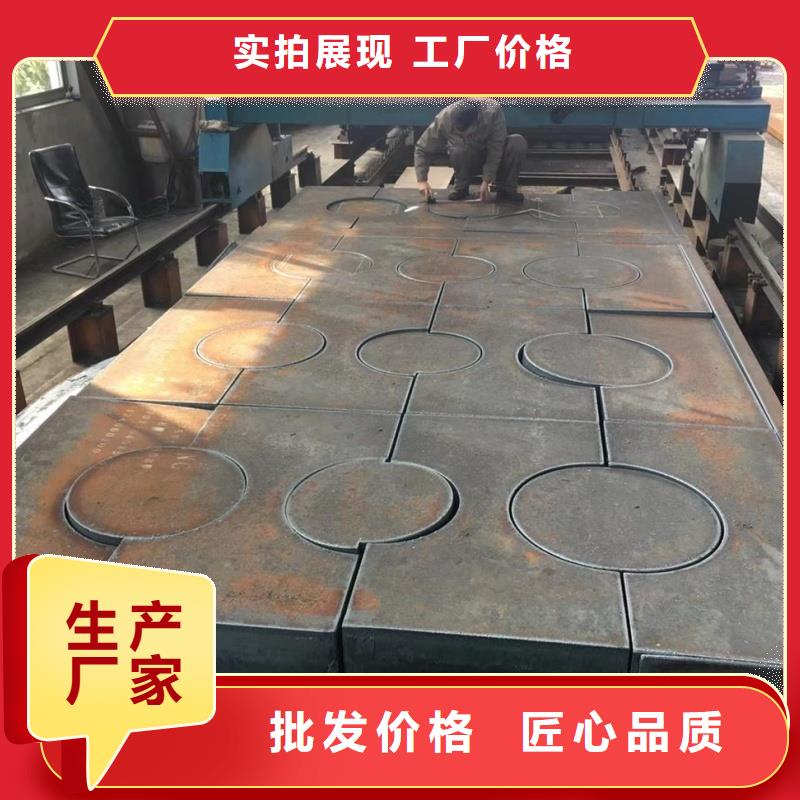 NM360耐磨钢板工程耐磨钢板NM360耐磨钢板中厚板材切割零售