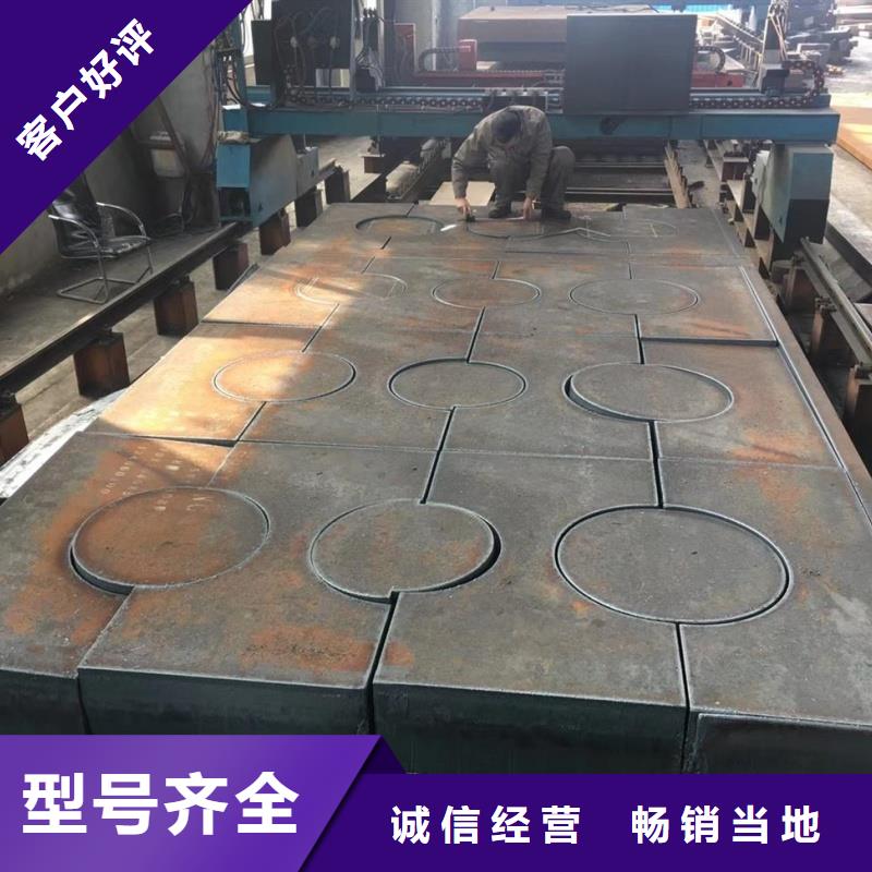 NM600耐磨板煤矿专用耐磨板NM600耐磨板煤矿专用耐磨钢板