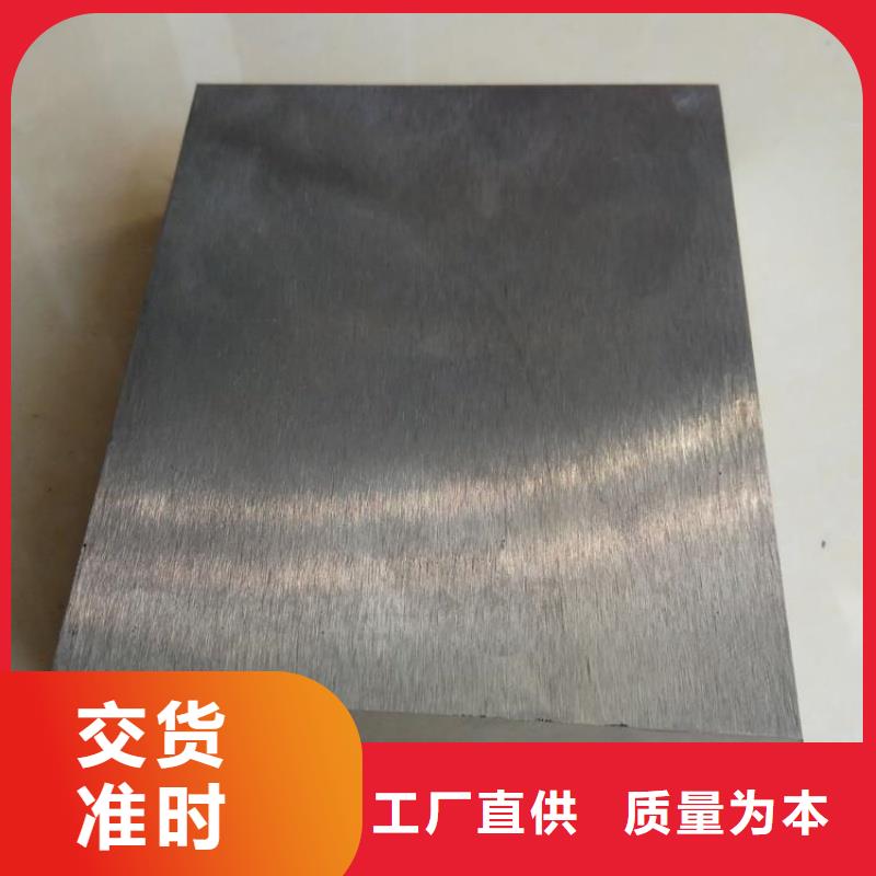 NM360耐磨钢板耐磨衬钢板NM360耐磨钢板煤矿设备用板