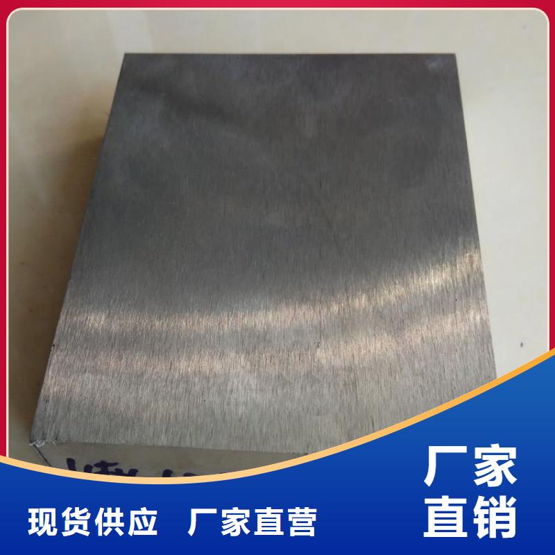 NM400耐磨板 高强度耐磨钢板NM400耐磨板 宝耀耐磨钢板现货