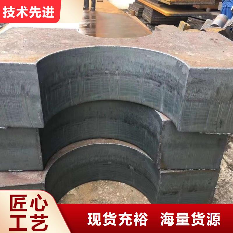 NM400耐磨钢板耐磨衬钢板NM400耐磨钢板电力设备用板