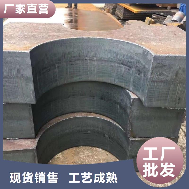 NM400耐磨板 硬度高抗耐磨煤矿专用耐磨钢板NM400耐磨板 煤矿专用耐磨钢板