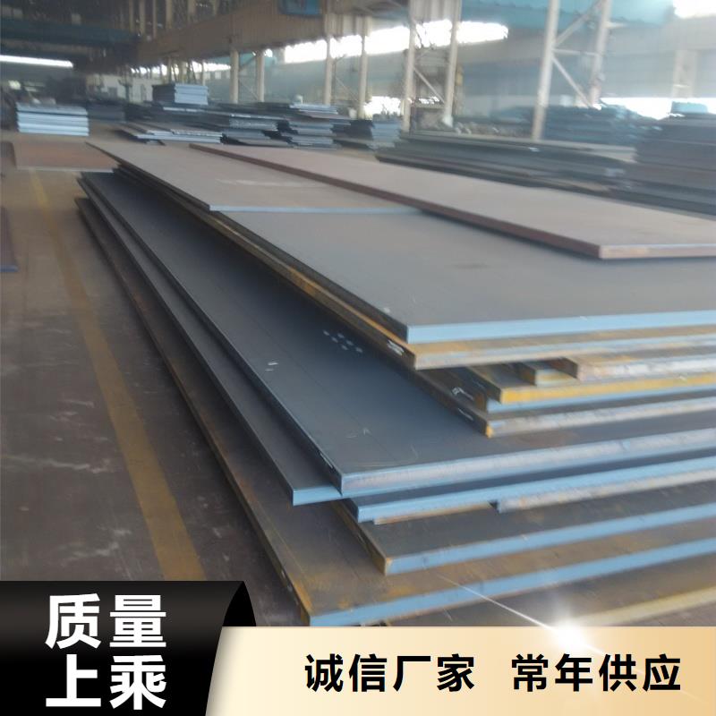 NM500耐磨钢板高强度耐磨板NM500耐磨钢板规格齐全大量供应