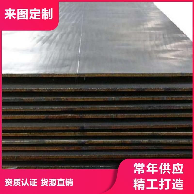 NM400耐磨钢板耐磨衬钢板NM400耐磨钢板电力设备用板