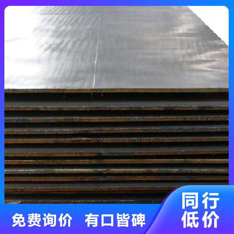 NM360耐磨板耐磨衬钢板NM360耐磨板电力设备用板