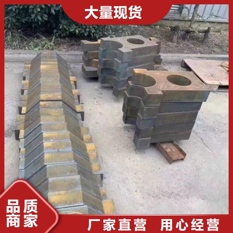 NM400耐磨钢板耐磨衬钢板NM400耐磨钢板电力设备用板