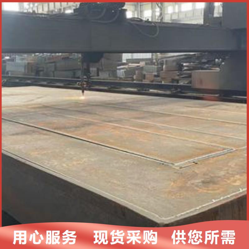 Q690D高强板热轧板材开平板高强度合金板